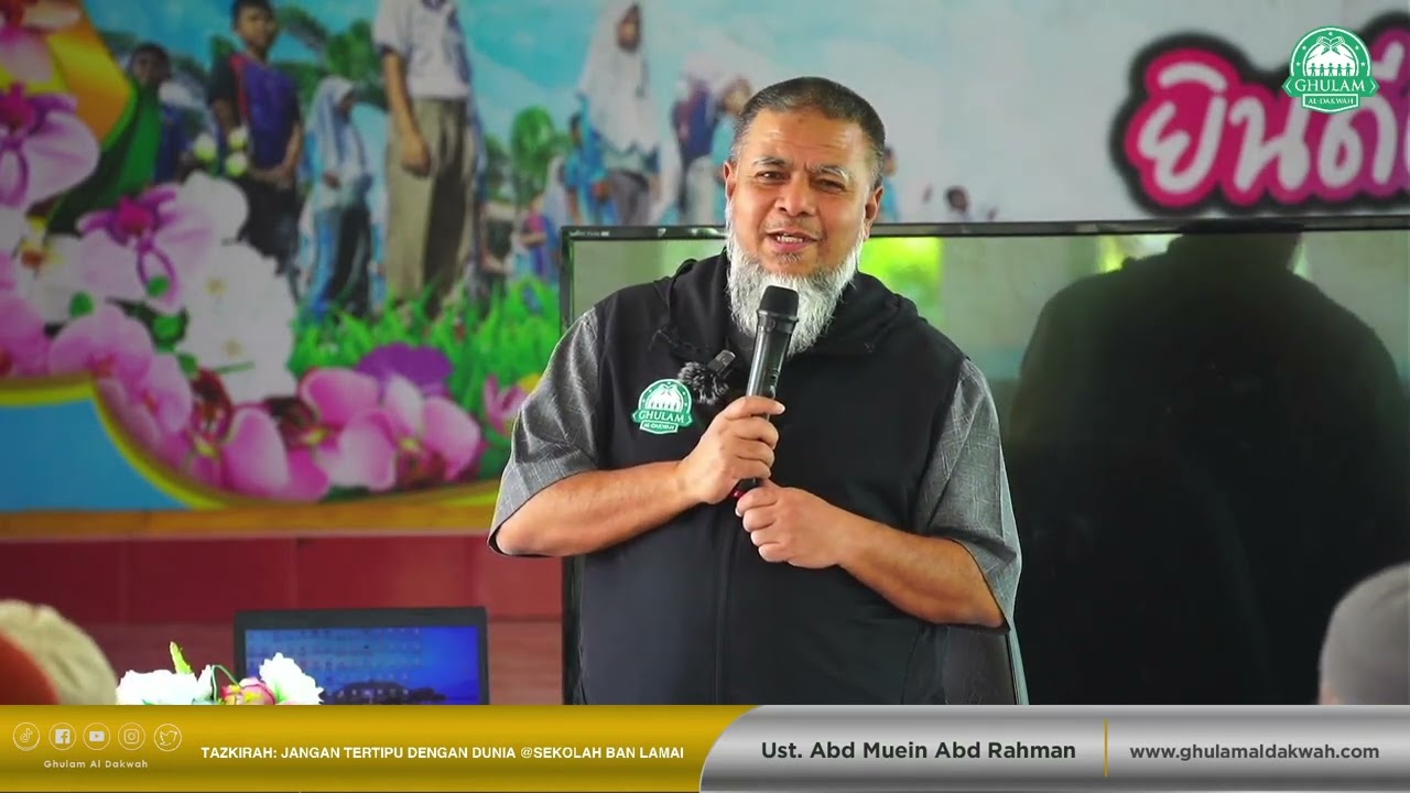 TAZKIRAH: JANGAN TERTIPU DENGAN DUNIA  @SEKOLAH BAN LAMAI, MENARA (NARATHIWAT) || 29 SEP 2024