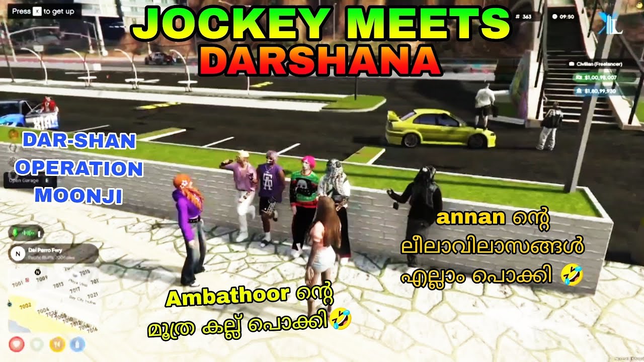 JOCKEY ANNAN DARSHANA യേ കണ്ടപ്പോൾ 😲|full comedy|ambathoor മൂത്രത്തിൽ കല്ല് 😂|