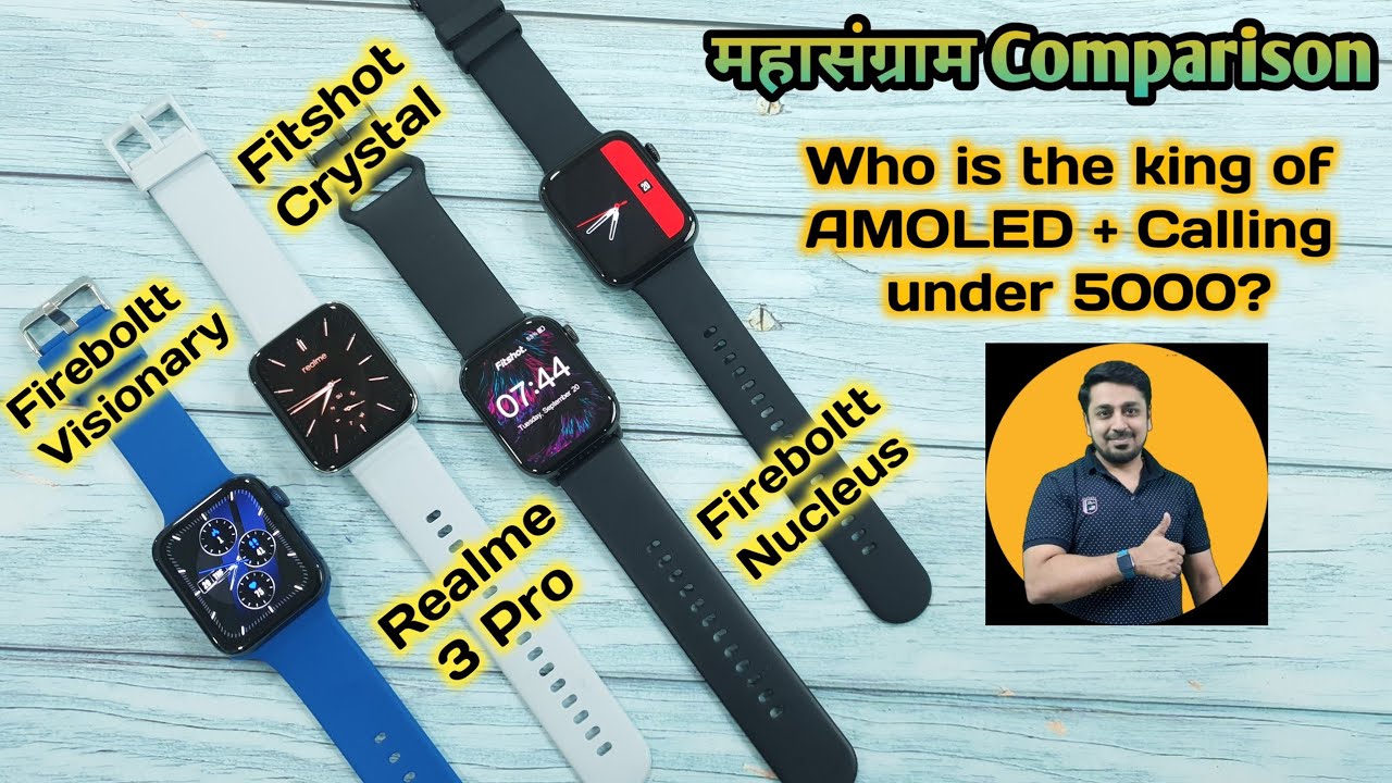 Who is the king of AMOLED + BT Calling under 5000? Big billion day sale, Great indian festival sale