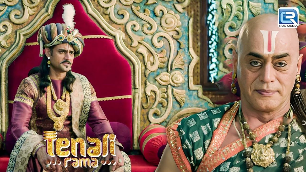 क्यों तथाचार्य ने चली महारज पर इतनी बड़ी चाल | Tenali Rama 2 | New Episode 292