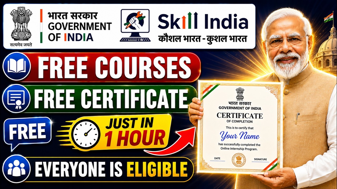 🔴 Government of India Free Courses + Certificate | Just in 1 Hour 🔥