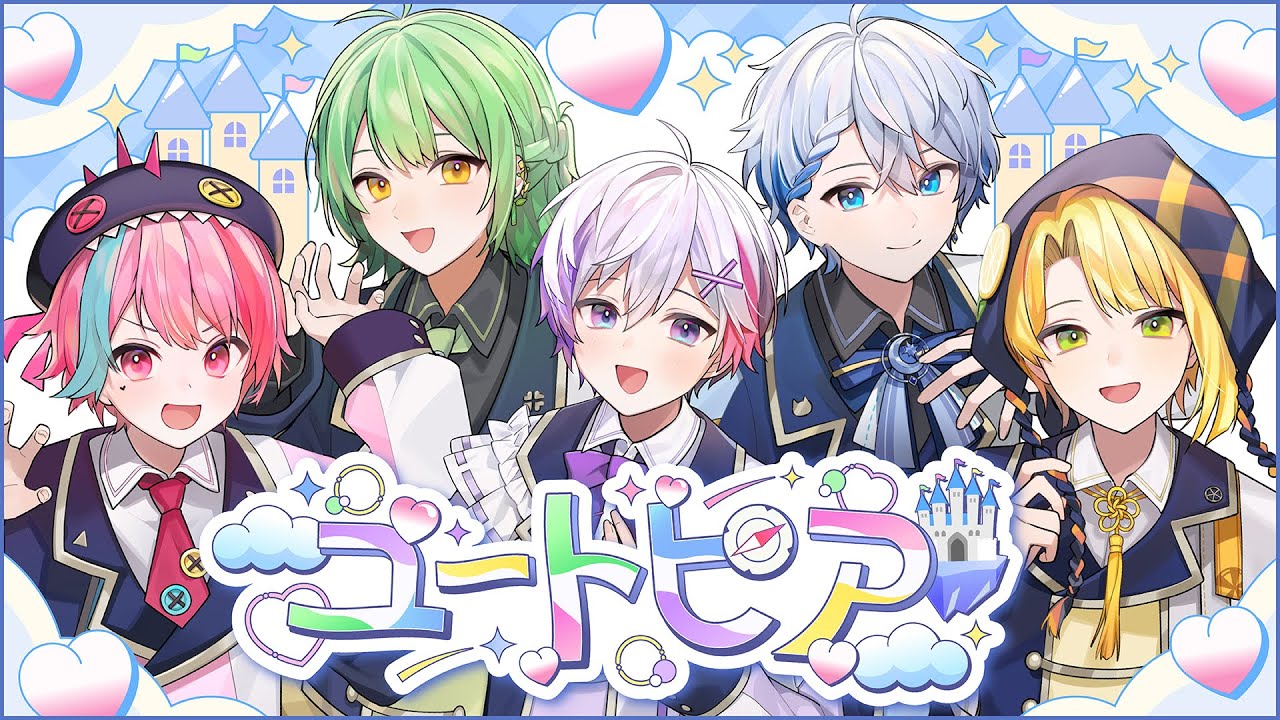 【オリジナル曲】ユートピア/きみとぴあ！【新人歌い手ユニット】