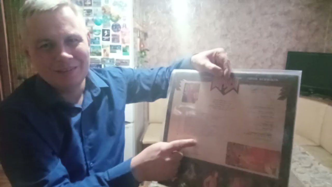 ВИНИЛОМАНИЯ - АРИЯ - ГЕРОЙ АСФАЛЬТА 1987 - ВЫПУСК ВФГ МЕЛОДИЯ 1989.