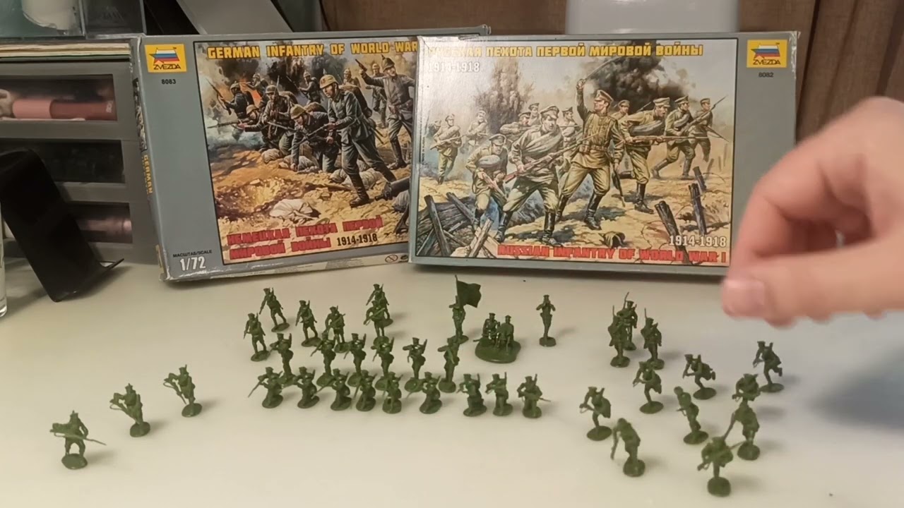 Солдатики! Русская пехота Первой Мировой войны 1914-1918