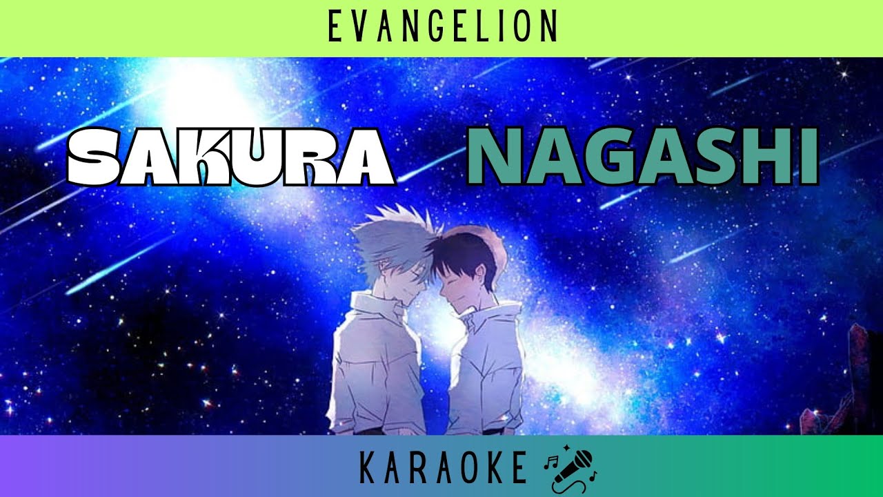 Utada Hikaru - Sakura Nagashi KARAOKE