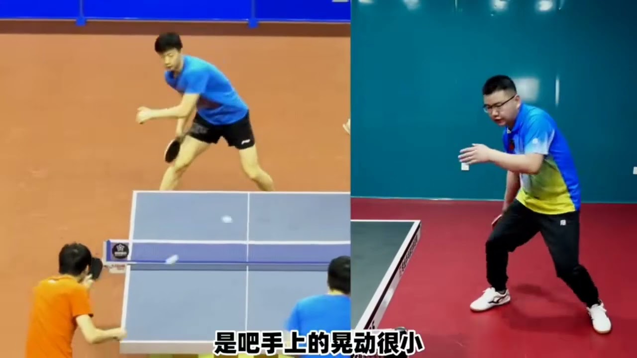 正手技术：马龙正手攻球与拉球（夹大臂与控制大臂）#乒乓球教学 #正手攻球 #正手拉球 #马龙 #pingpong #tabletennis