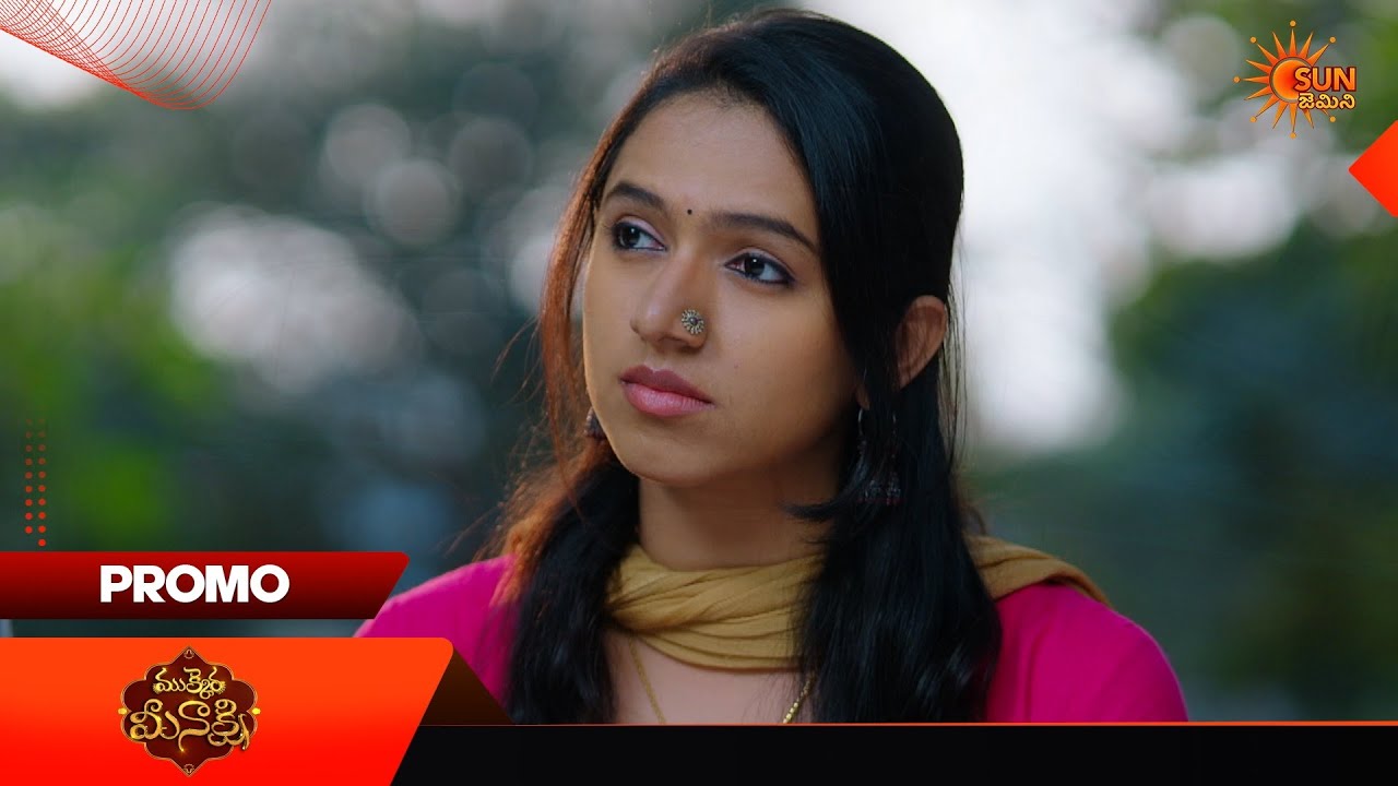 Mukkera Meenakshi - Promo | 27 Mar 2026 | Telugu Serial | Sun Gemini