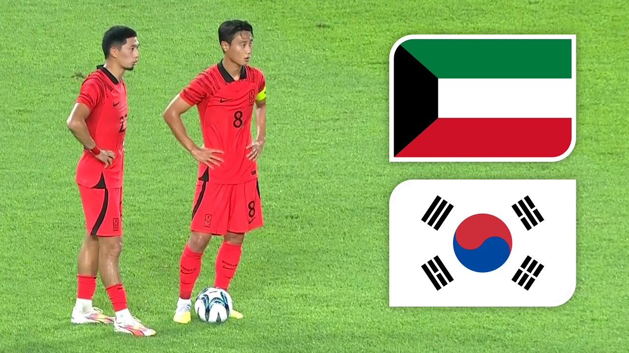 أهداف مباراة الكويت و كوريا الجنوبية 0-9 | نتيجة ثقيلة 19-9-2023
