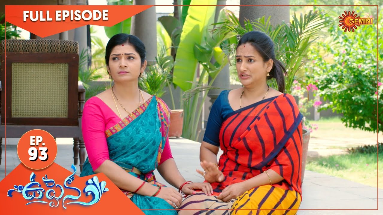 Uppena - Ep 93 | 20 July 2022 | Gemini TV Serial | Telugu Serial