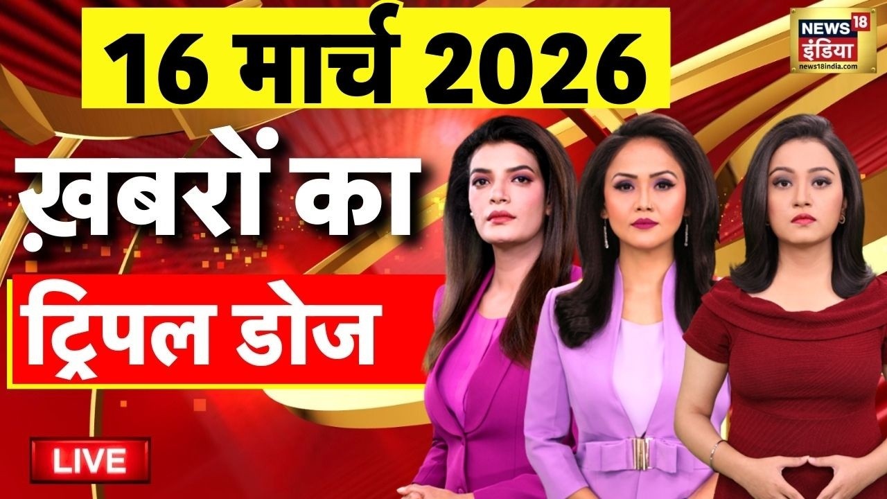 Today's Morning News: LPG Gas Cylinder Crisis | Iran Israel War Update | Assembly Elections 2026