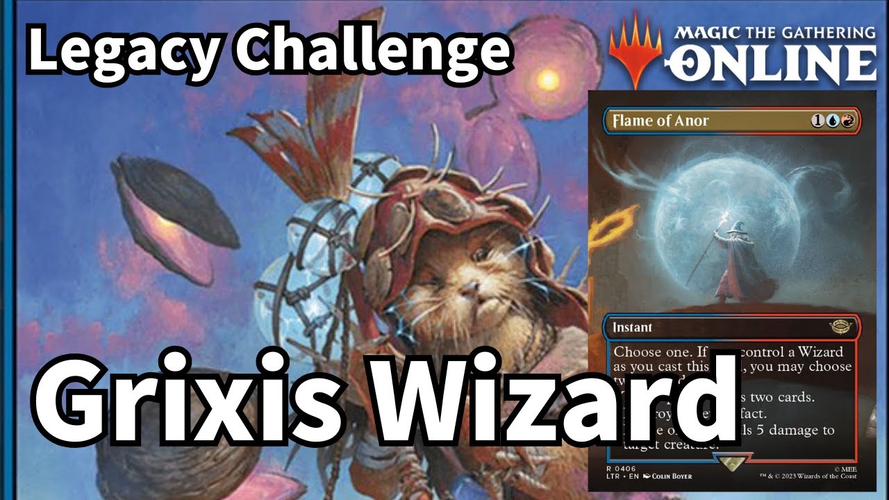 【#レガシー/#legacy】Grixis Wizard #mtg   #対戦動画