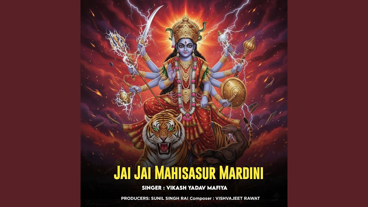 Jai Jai He Mahisasur Mardini