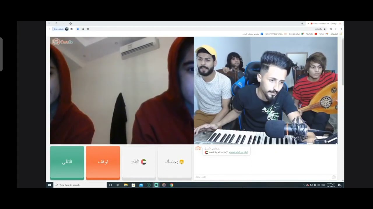 اجمل فرقه2021حيدر جوري لايج الخزعلي شاهد ردة فعل السعوديين احلا شي بالاخير  من ركصنا😅