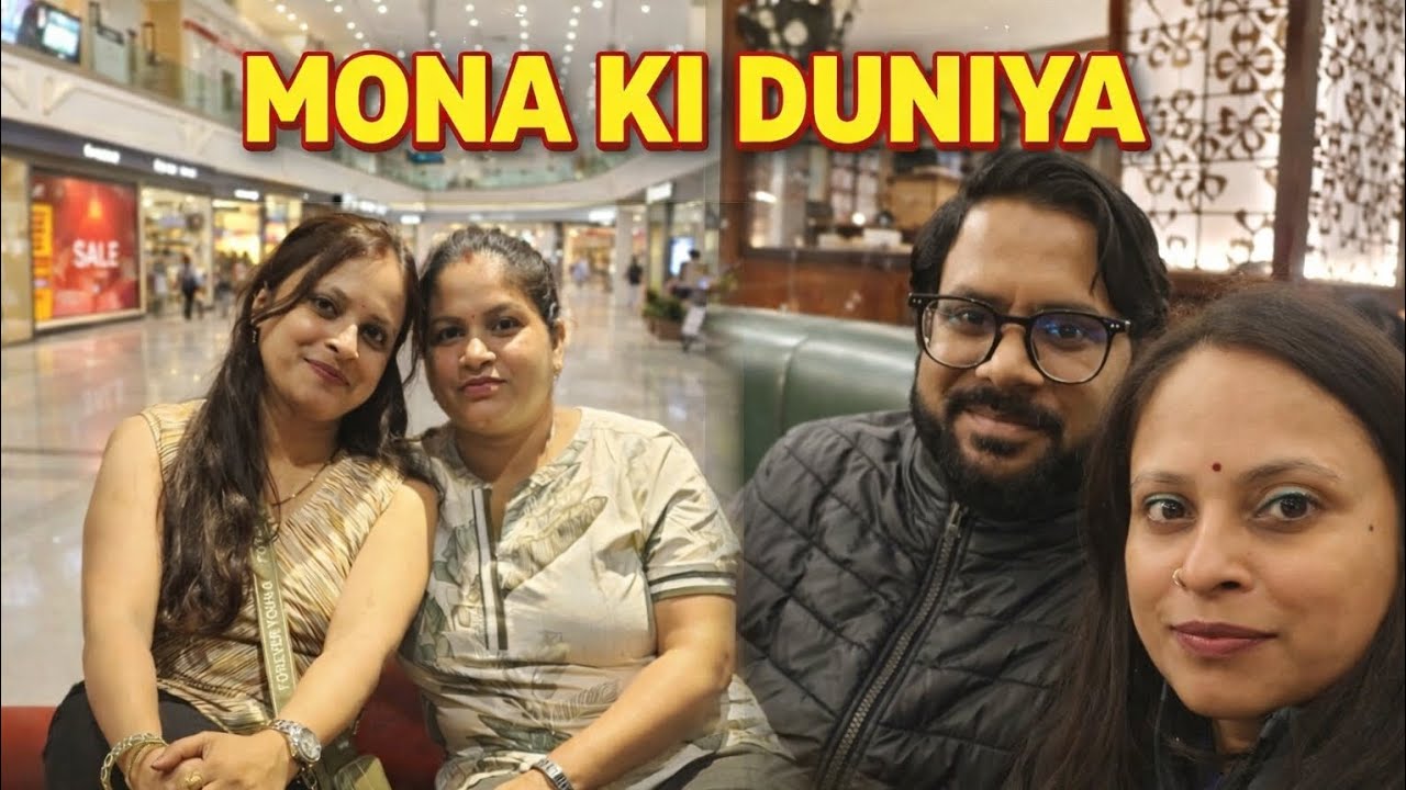 Daily Vlog | मेरा मायका 🏡❤️ | Family Time & Pure Emotions | Mona Ki Duniya