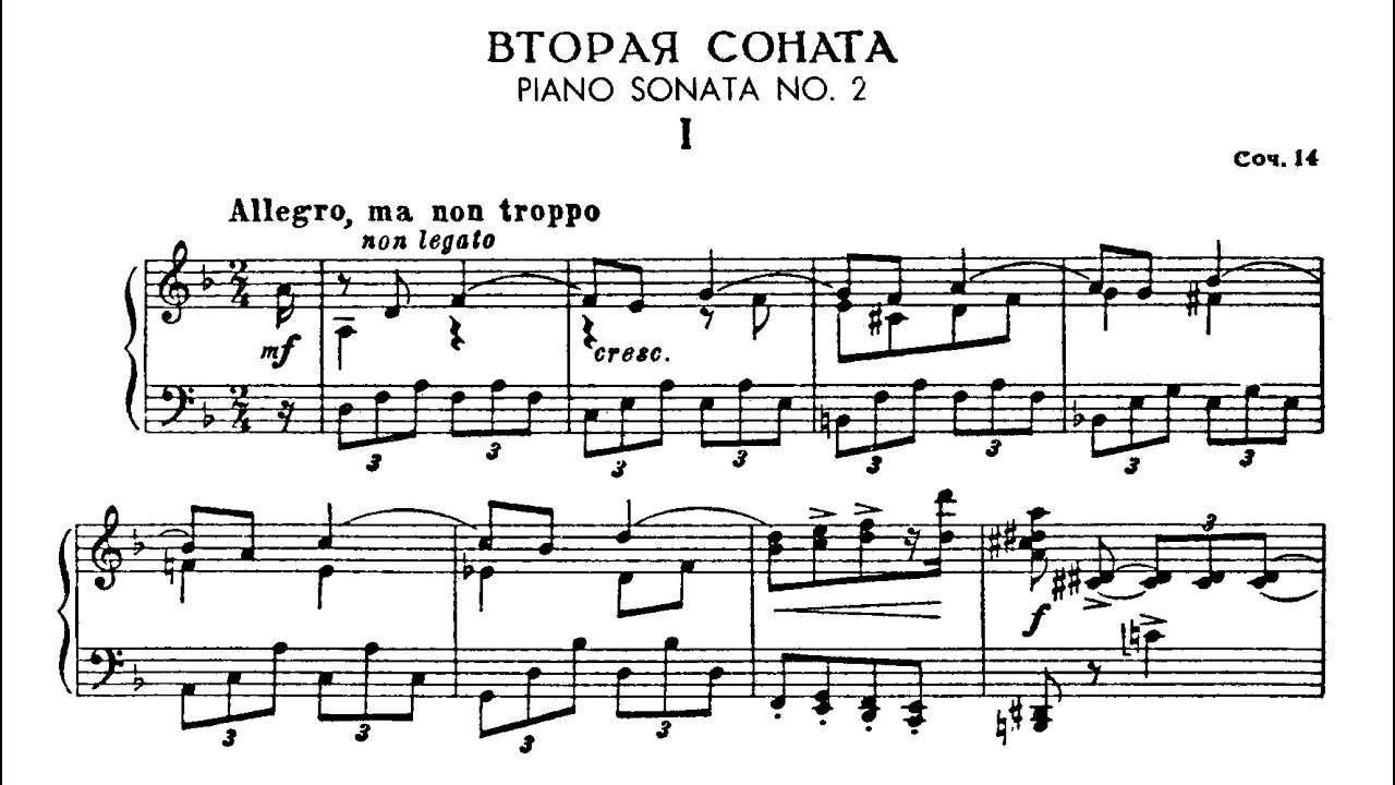Arthur Moreira Lima | Prokofieff - Sonata No.2 (1970)