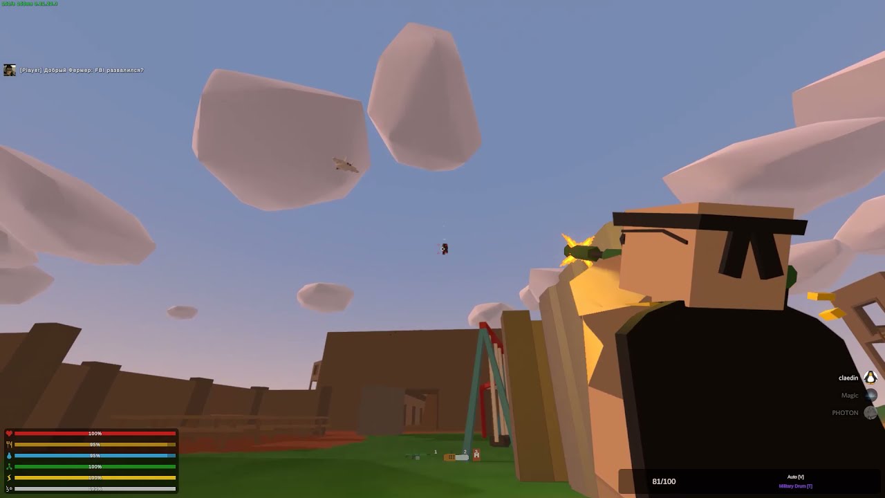 PRO UNTURNED MONTAGE 2.0