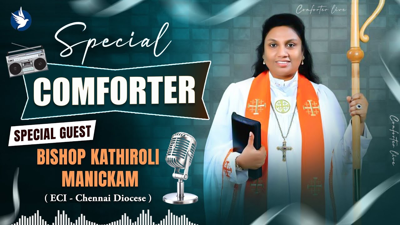 🔴🅻🅸🆅🅴 || SPECIAL COMFORTER LIVE || BISHOP KATHIROLI MANICKAM || 11 APRIL || JOIN US #podcast