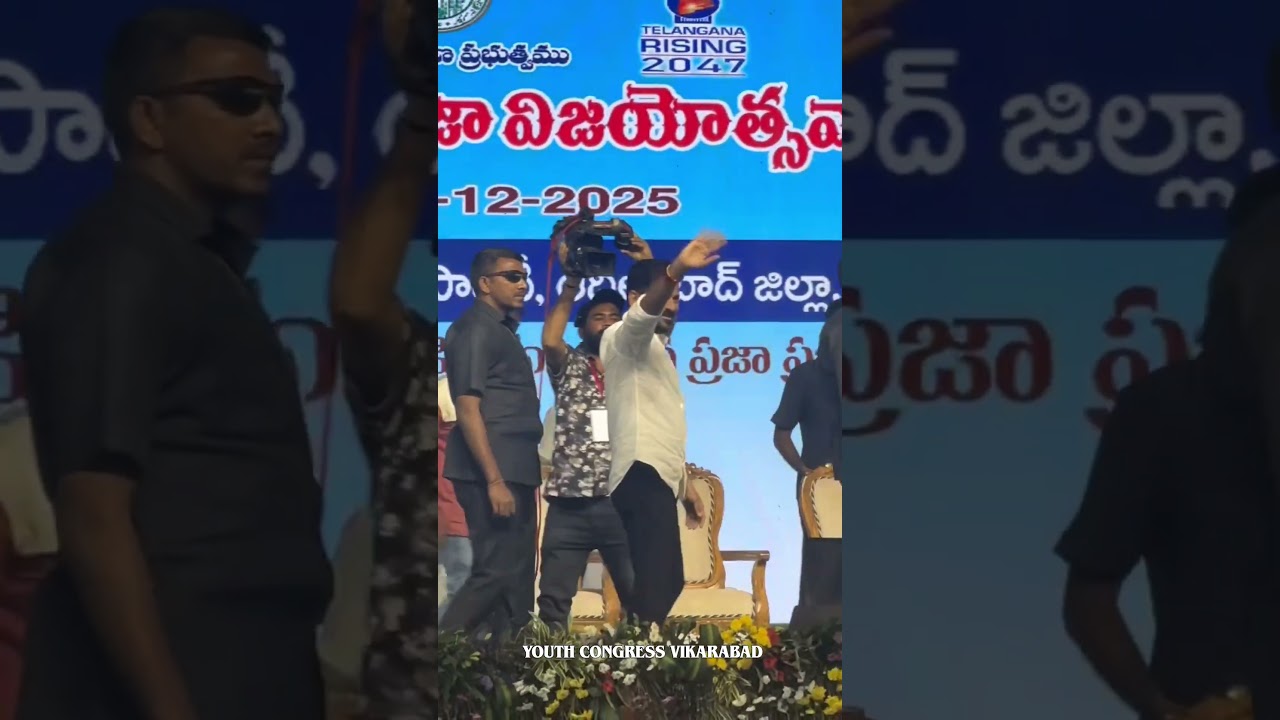#cmrevanthreddy