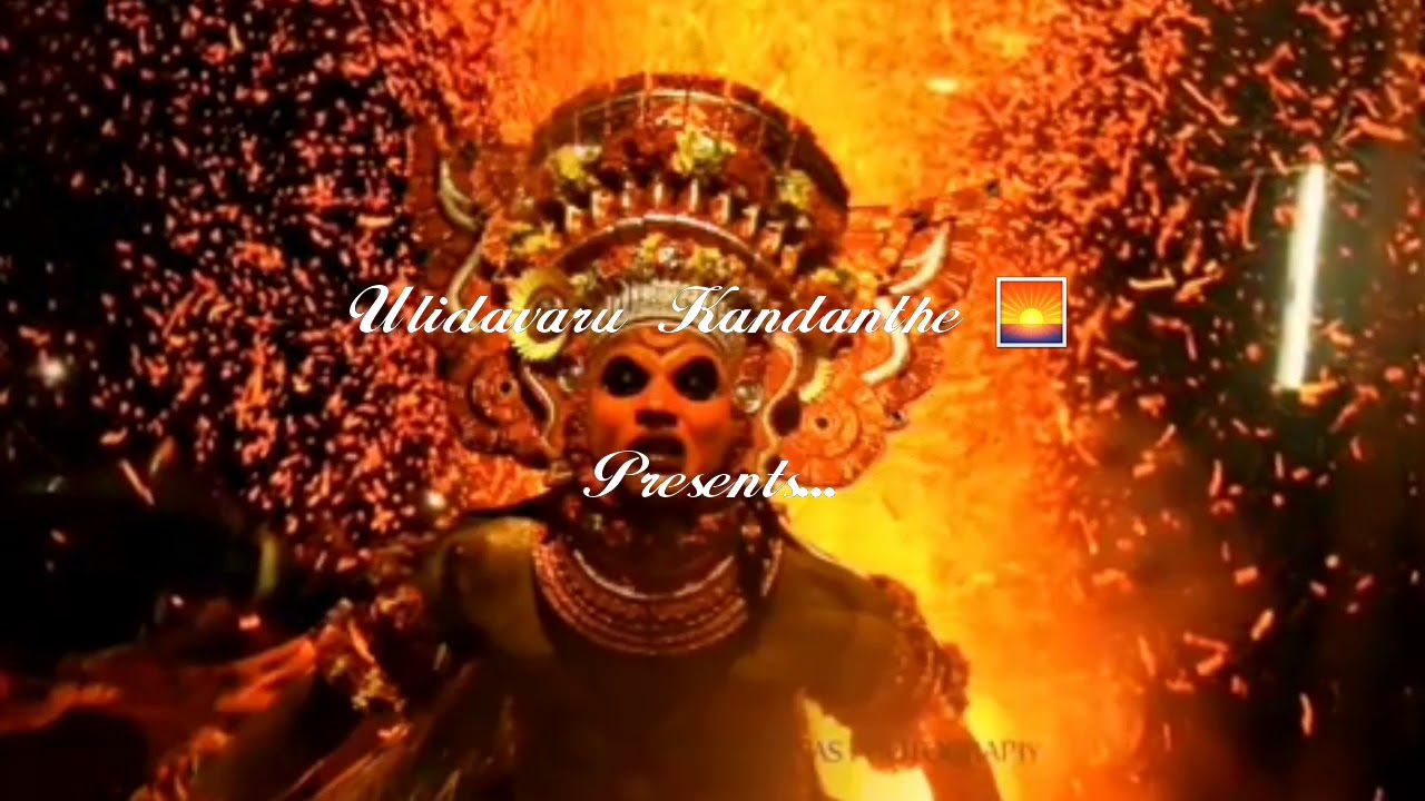Varanaga Jain Basadi album