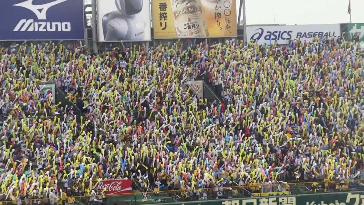 2013.4.20 Japanese Baseball Game in Koshien Stadium 1