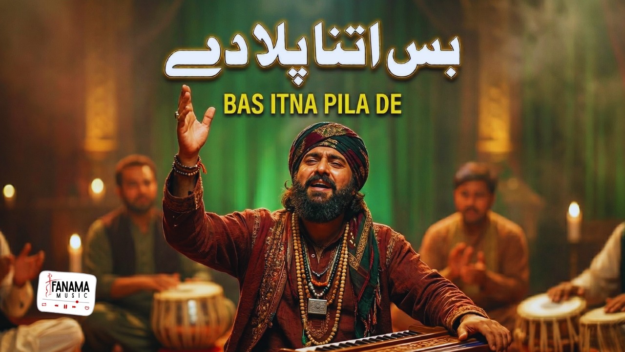 BAS ITNA PILA DE - Soulful Sufi Qawwali | A Spiritual Journey of Devotion