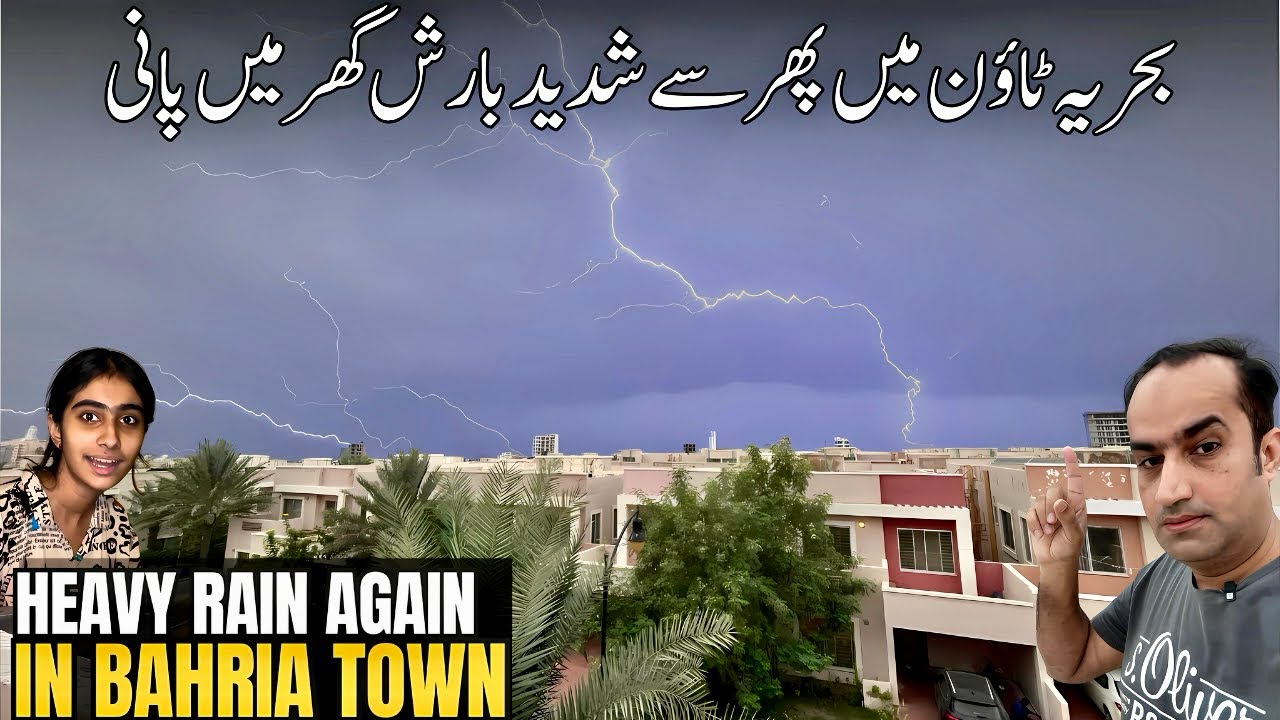 Aaj Phir Heavy Rain ☔️ in Bahria Town Karachi Terrace Main Pani 