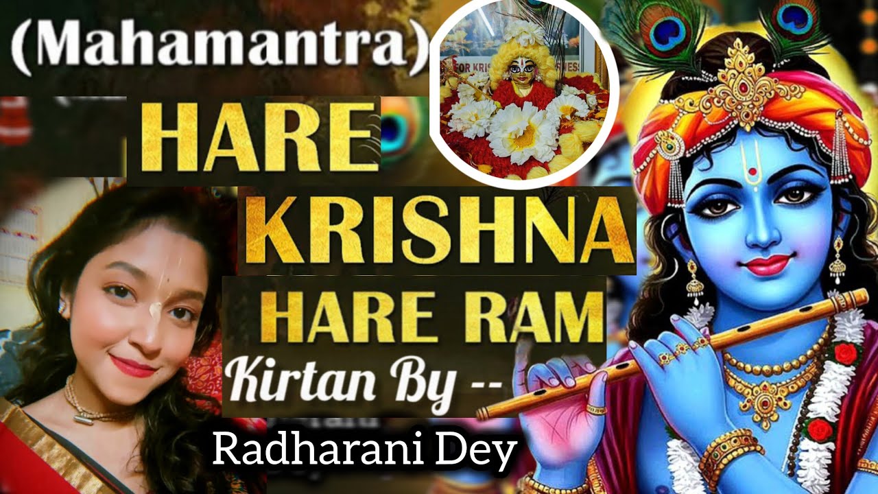 Hare Krishna mahamantra|Melodious kirtan|kirtan by Radharani dey@ISKCONKirtanMinistry @BhaktiGeeti 