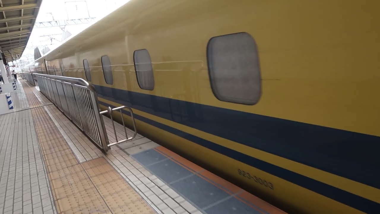 2025年10月3日 JR浜松駅ドクターイエローT5編成こだま検測下り発着