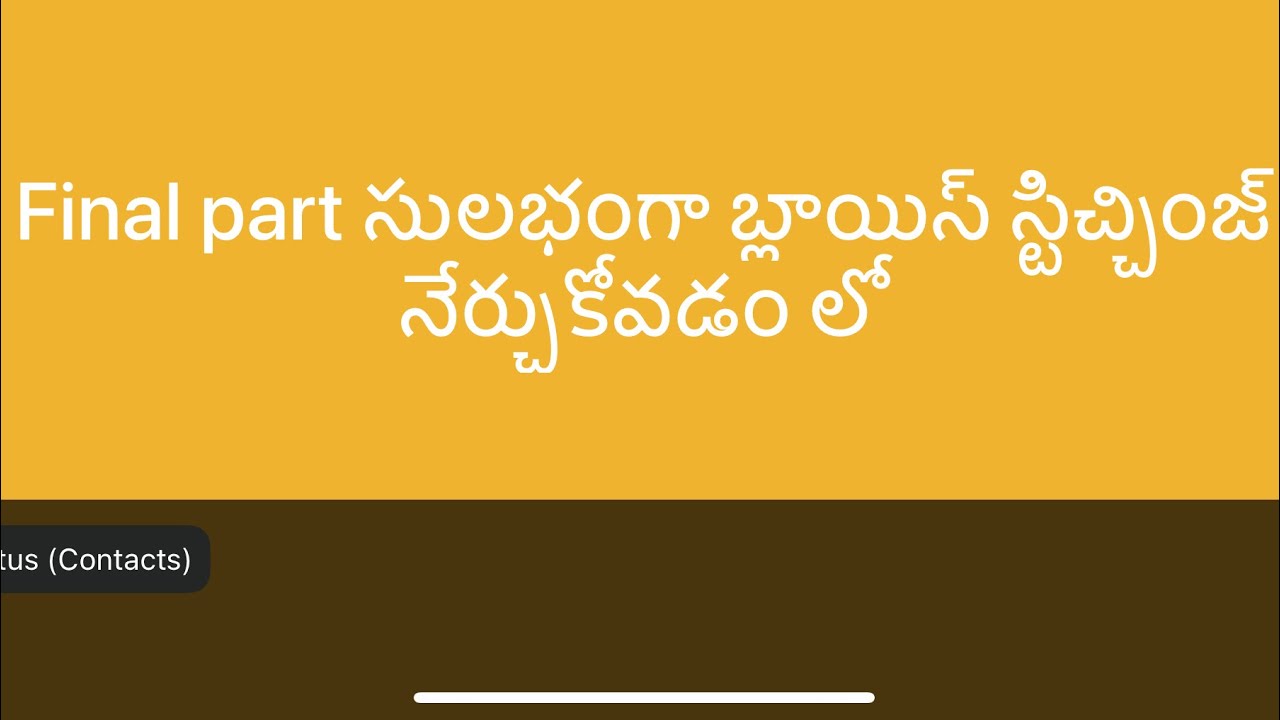 Final part of బ్లౌస్ స్టిచ్చింజ్ #blouse #tailoring #viralvideo #trendingshorts 