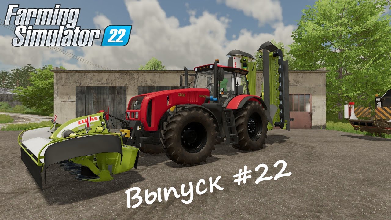🚜