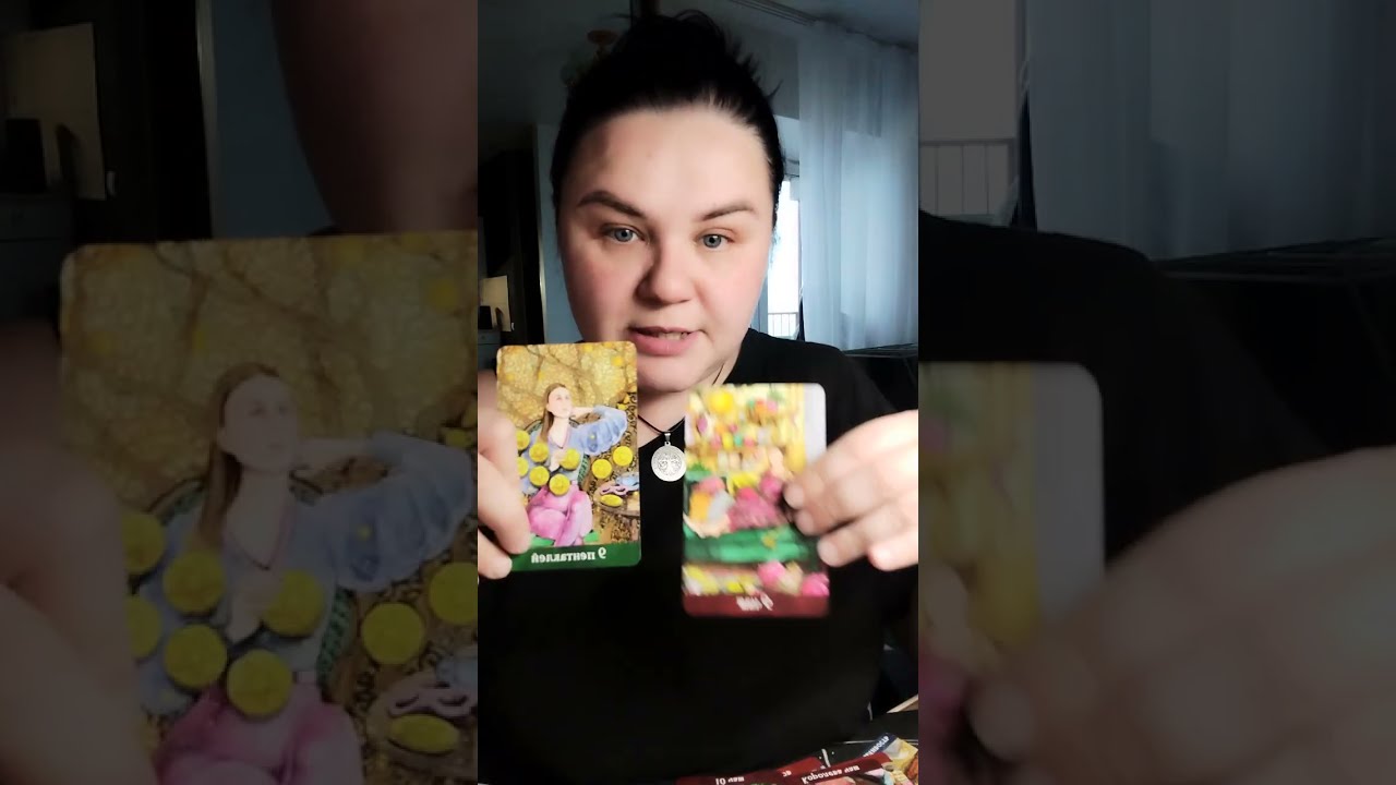 Он не может понять, ему сложно 💔 