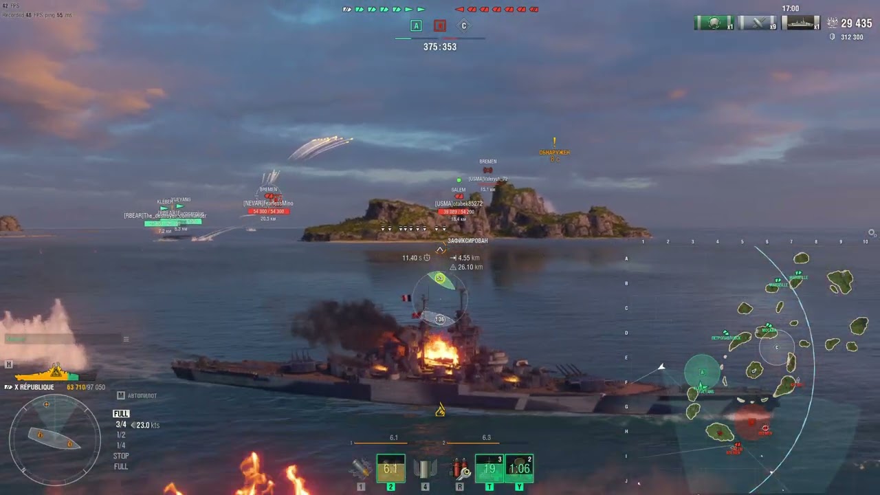 ⚓World of Warships | RBEAR vs USMA