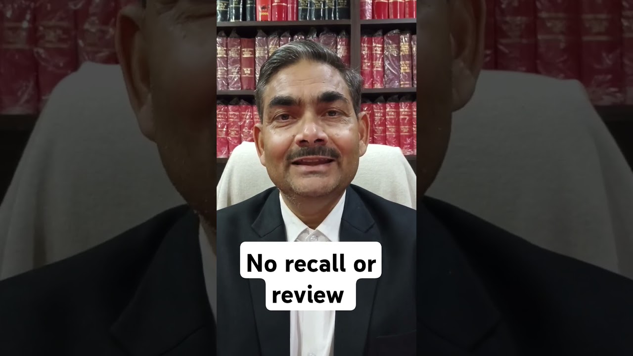 #319 CrPC # no # recall # review #law