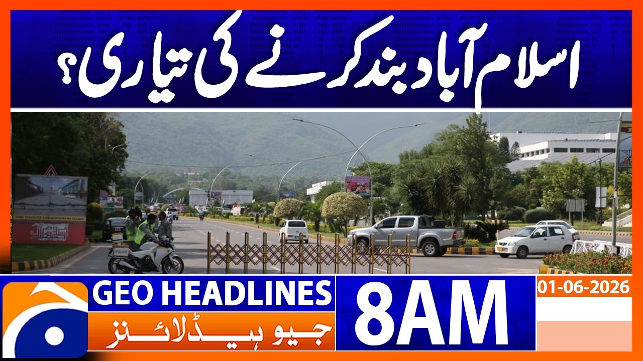 Islamabad Orders Early Closure of Commercial Centres to Save Energy | Geo News 8AM Headlines 01 June