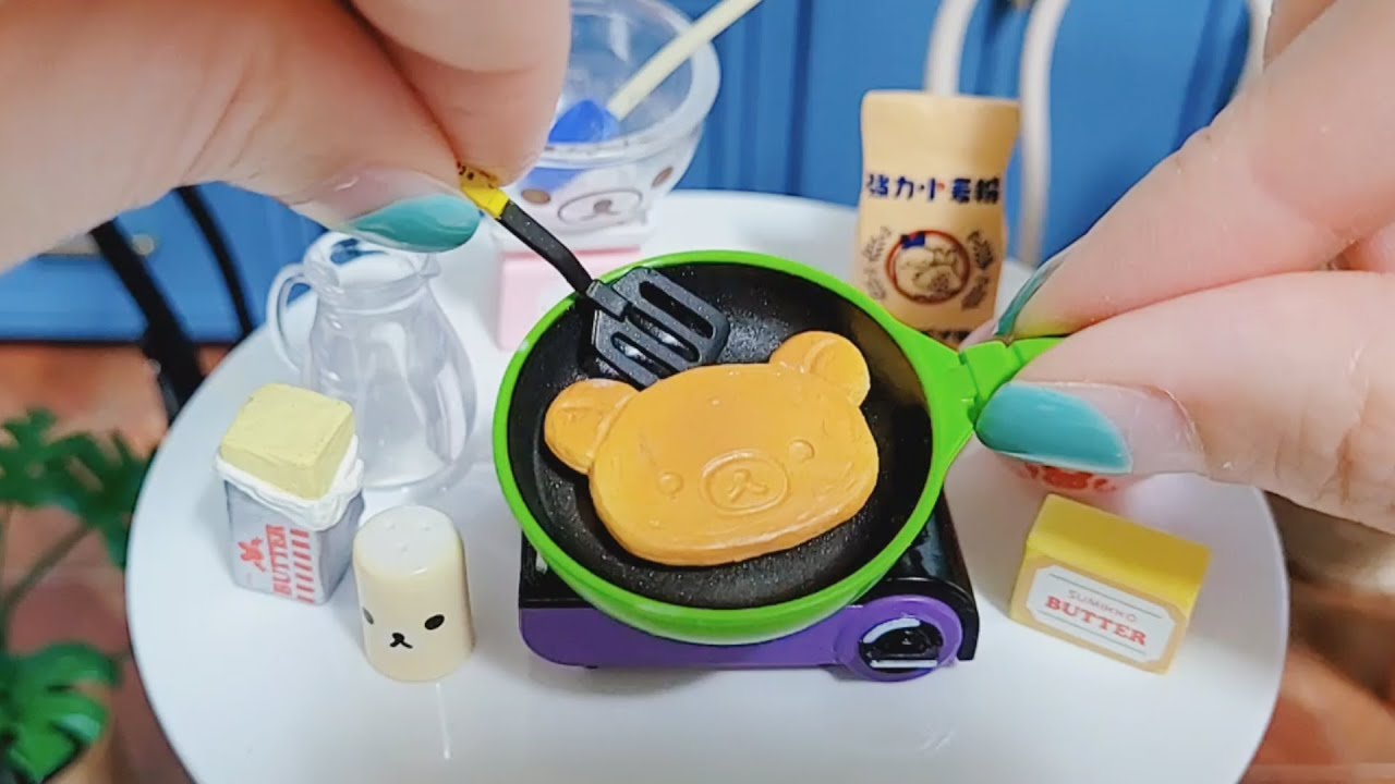 RE-MENT mini kitchen ❤️ Rilakkuma Pancake パンケーキ 리락쿠마 팬케이크 소꿉놀이