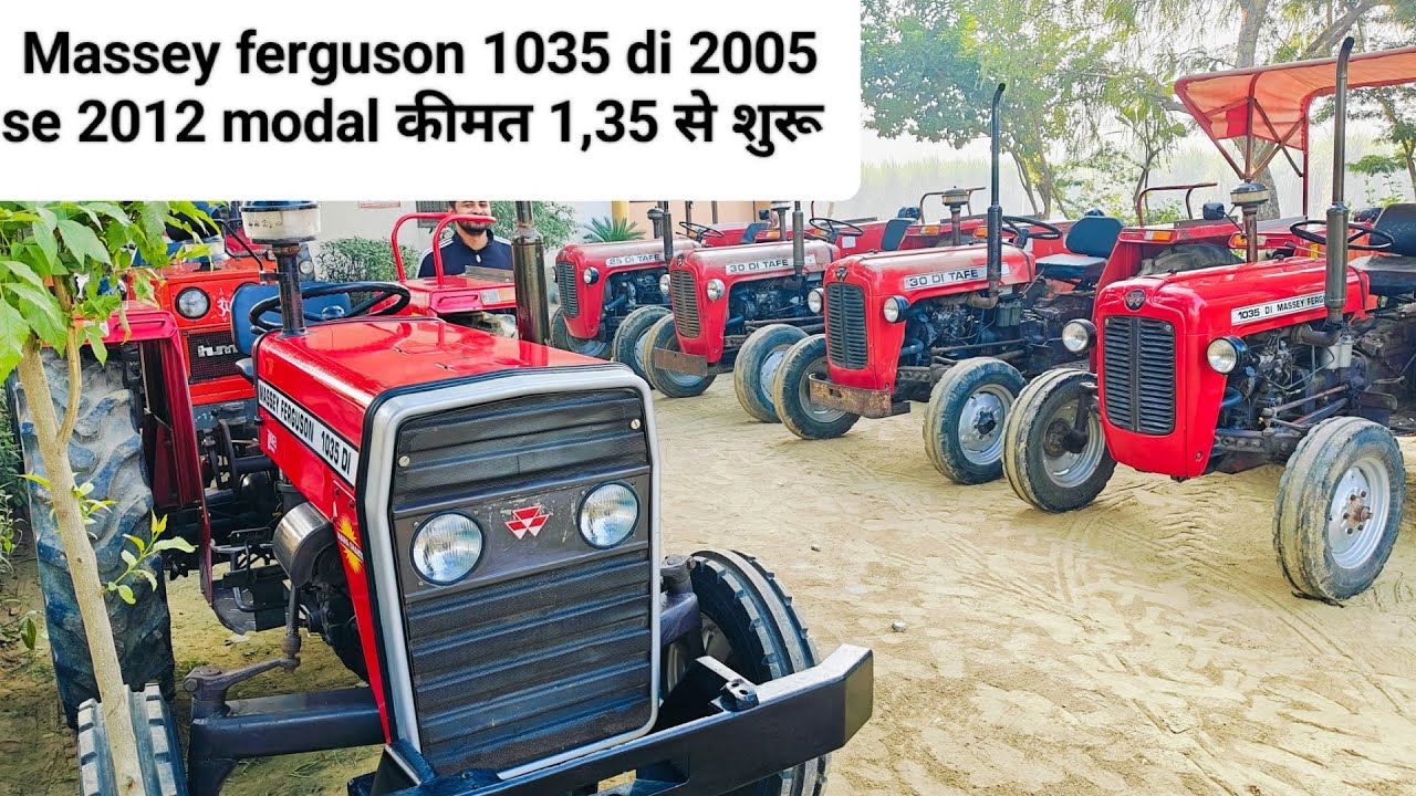 Massey ferguson 1035 di 👉 बिकाऊ  tractor for sale hr pb rp traders shamli you tube 🚜