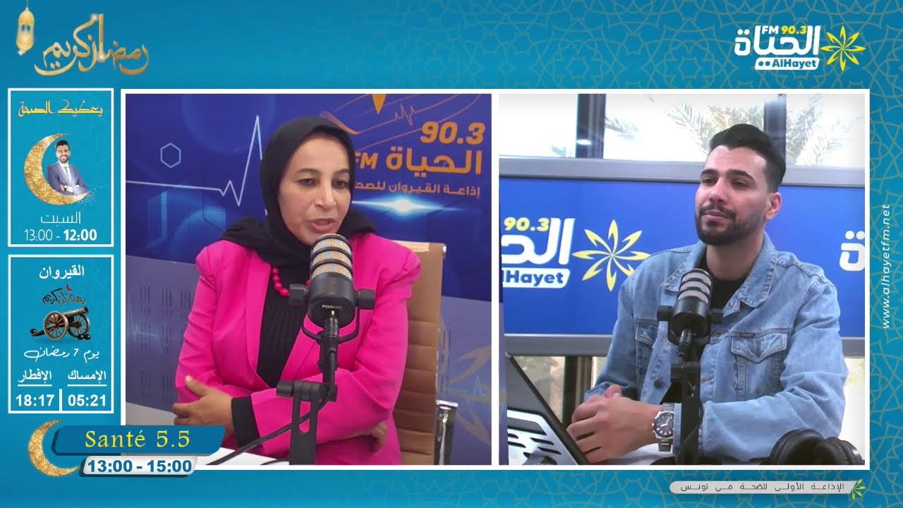 نقص شرب الماء يسبب الإمساك ومشاكل في الجهاز الهضمي