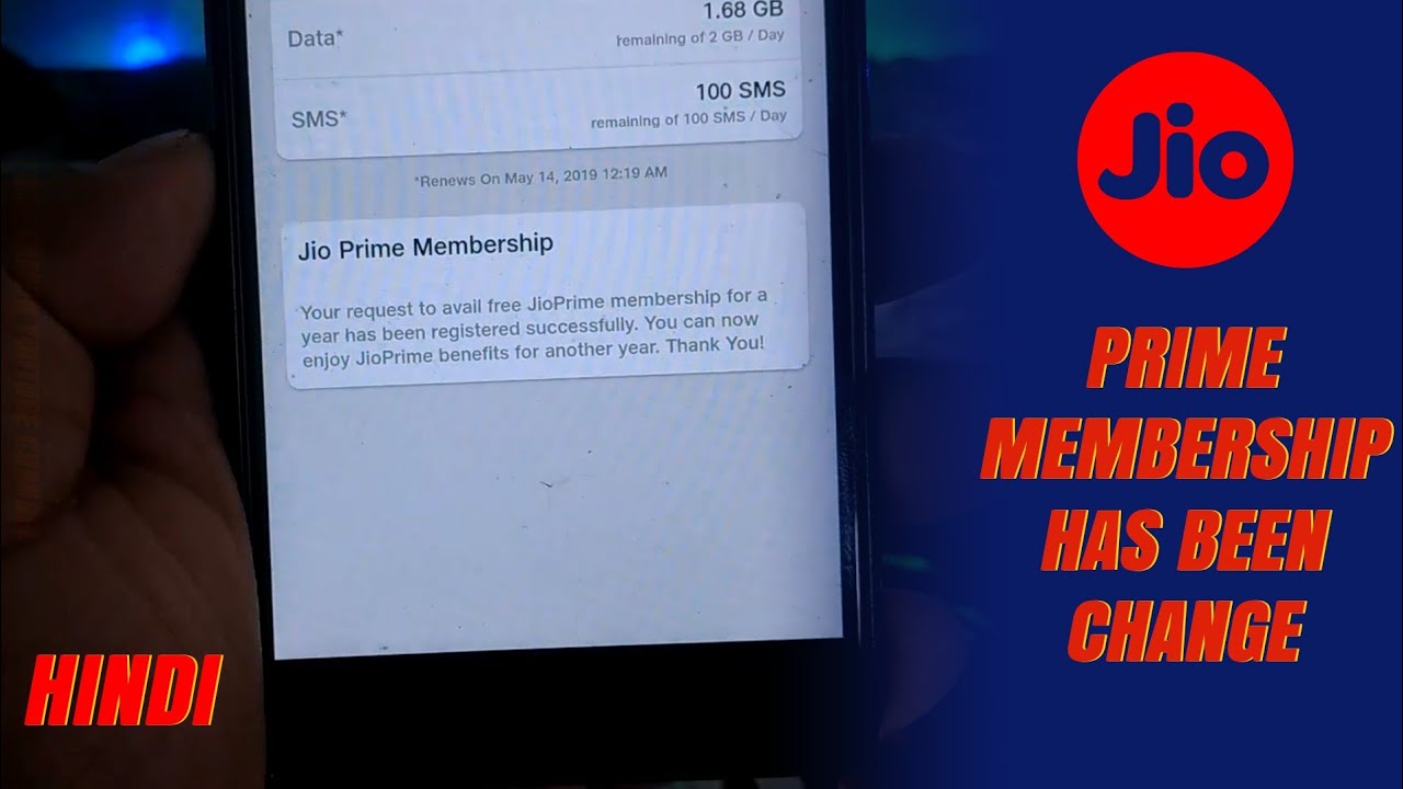 Jio prime membership renewal process has been change.