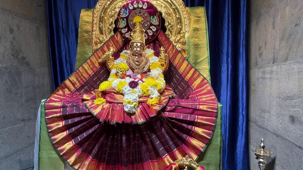 Lalitha Sahasranama- Feb17,2026-6pm