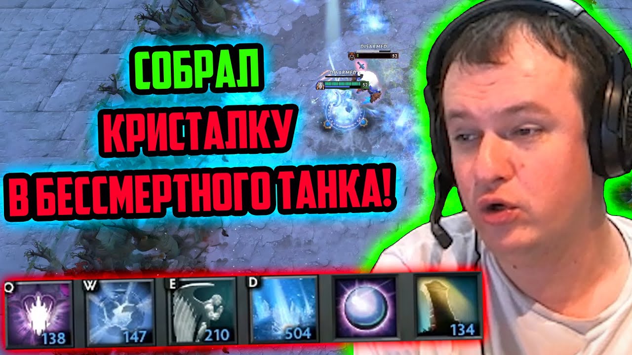 ХВОСТ СОБРАЛ КРИСТАЛКУ В БЕССМЕРТНОГО ТАНКА В CUSTOM HERO CHAOS | ЛУЧШЕЕ ХВОСТ