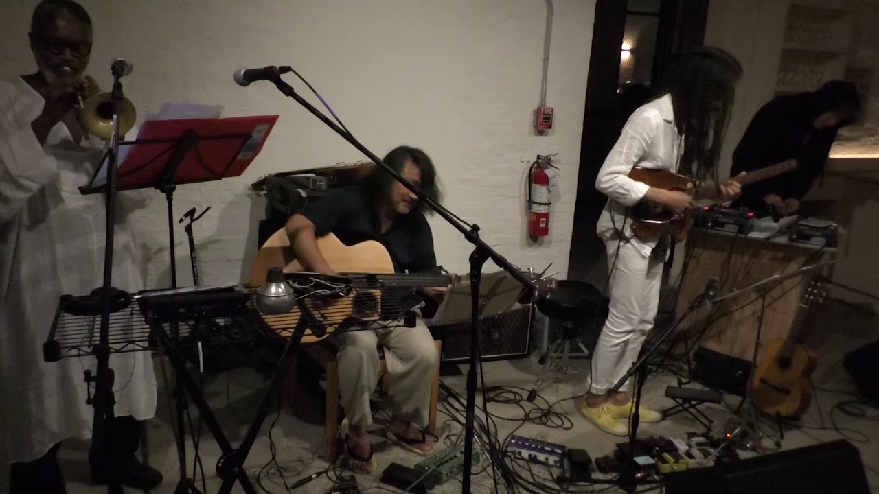 Brandon Ross' Phantom Station: 