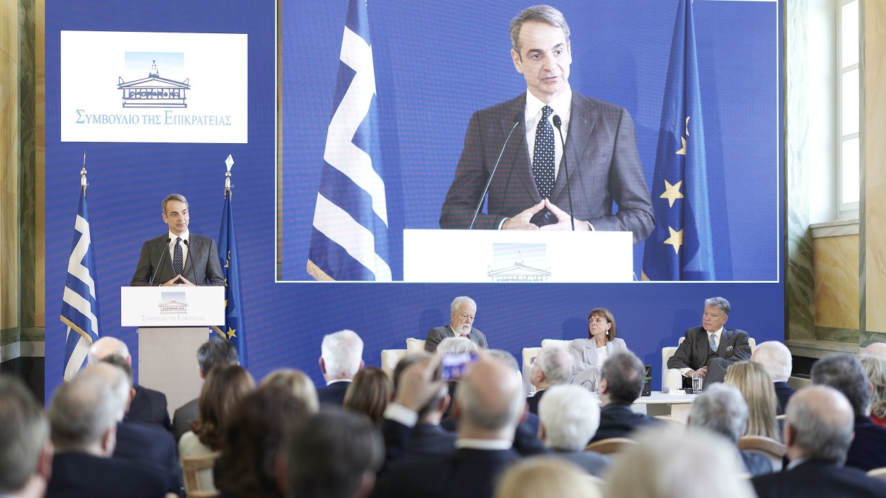 Ομιλία Κυριάκου Μητσοτάκη στην εκδήλωση για την επανέναρξη λειτουργίας του ΣτΕ στο Αρσάκειο Μέγαρο