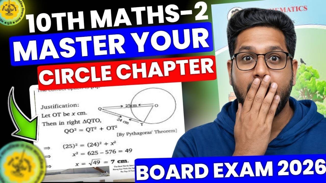 MASTER YOUR CIRCLE CHAPTER | 10TH MATHS 2 | BOARD EXAM 2026 | JR TUTORIALS | 