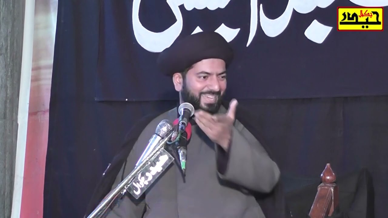 Molana Muhammad Raza Jan Kazmi 6 Muharram 2023 Mehro Pello