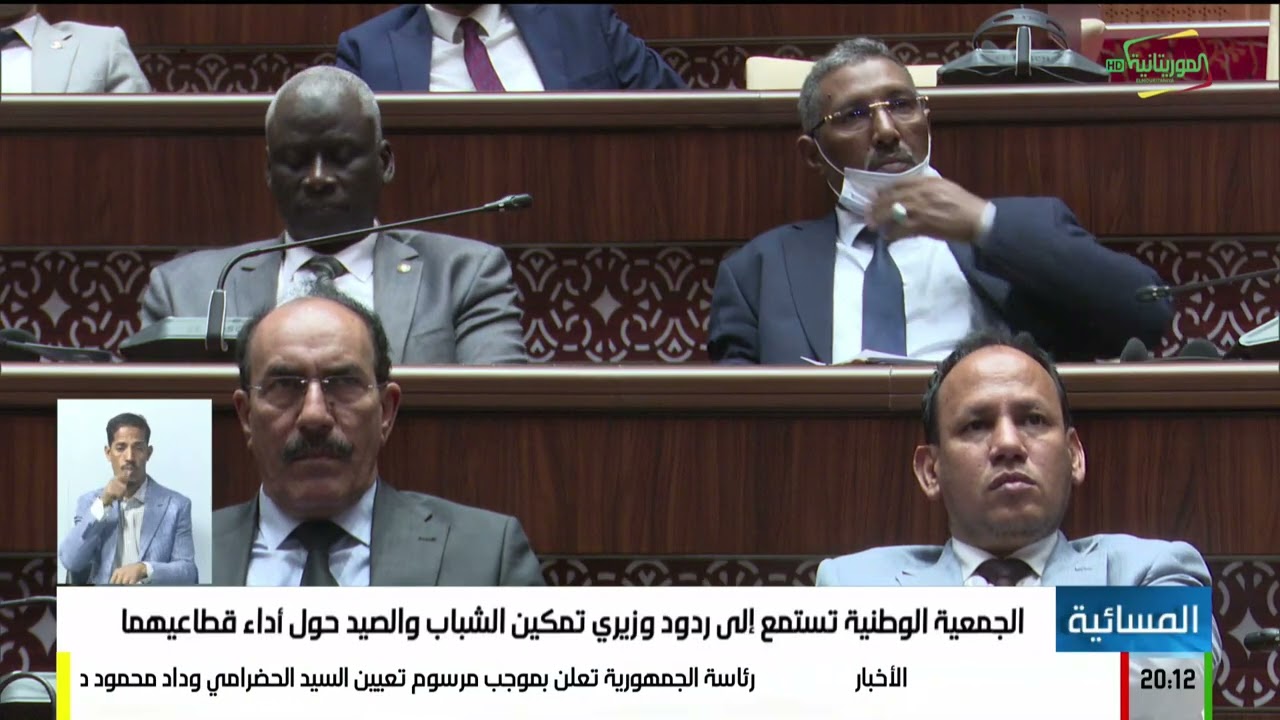 المسائية 16-01-2026