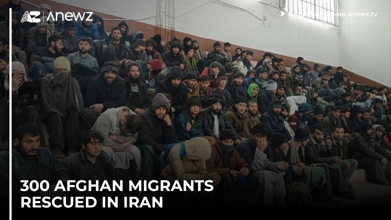 More than 300 Afghan migrants rescued from cold near Iran border