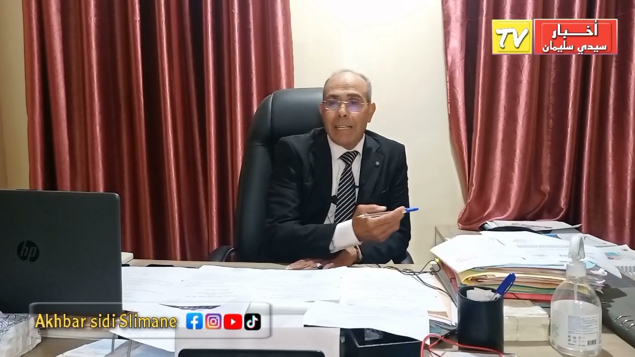 رئيس مجموعة الجماعات يرد على رئيس جماعة سيدي يحيى