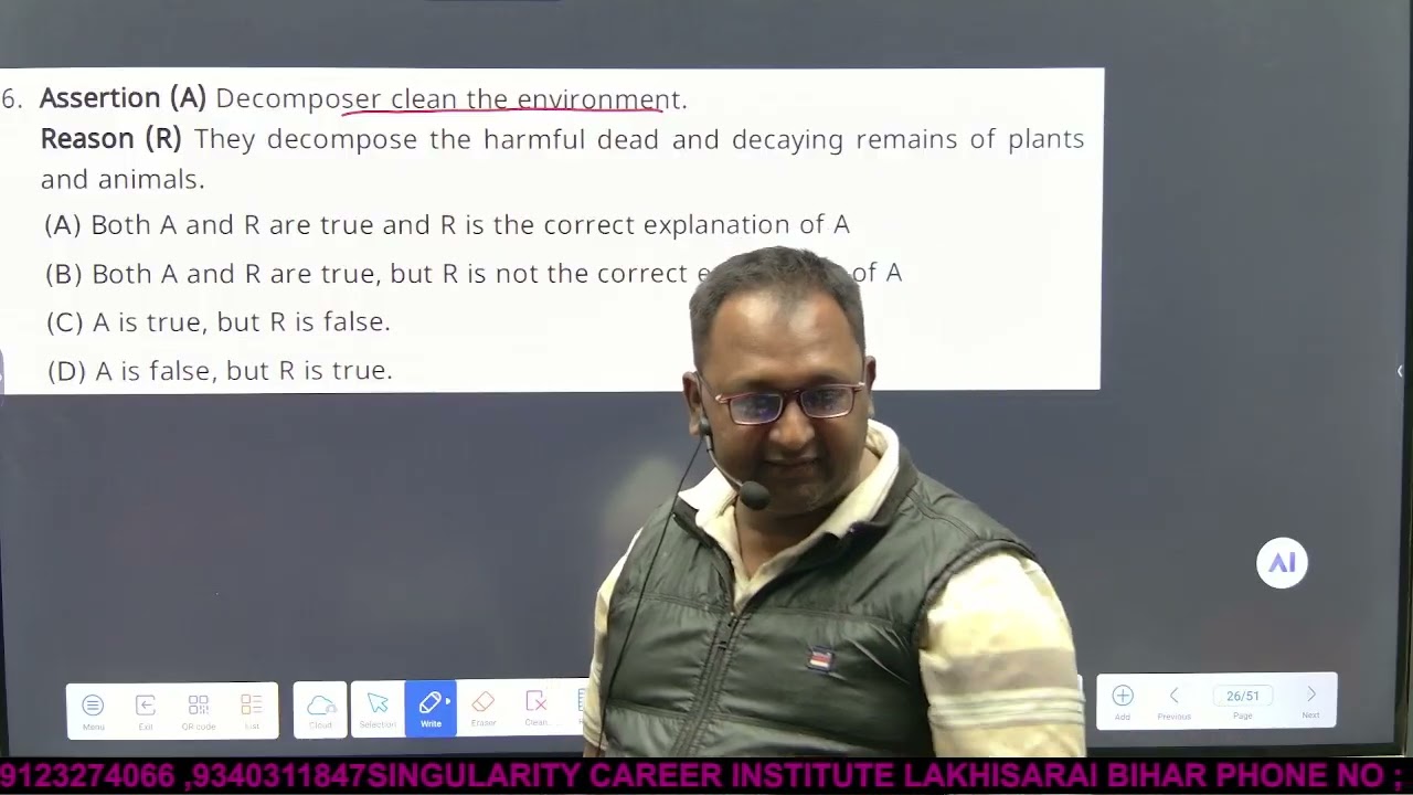 SCIENCE CLASS 8 MCQ