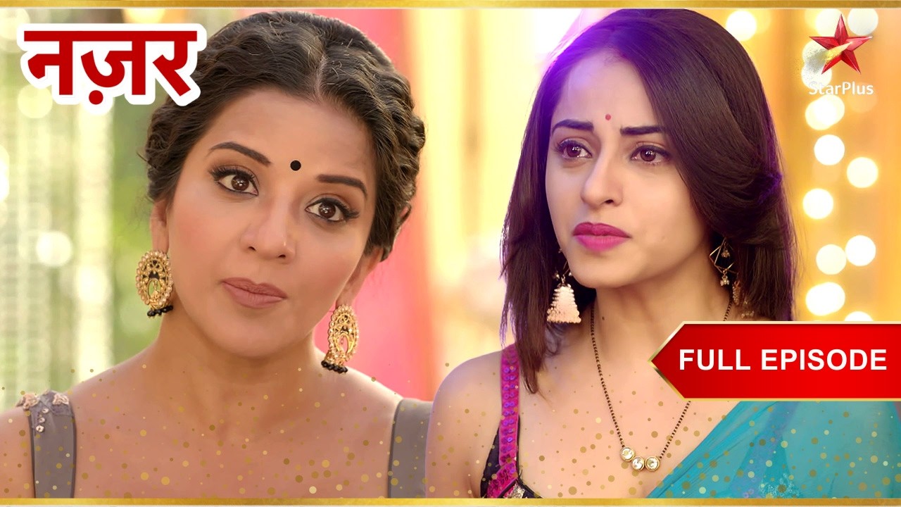 Mohana Piya के जाल में फंस गई है! | Full Ep. 157 - 158 | Nazar