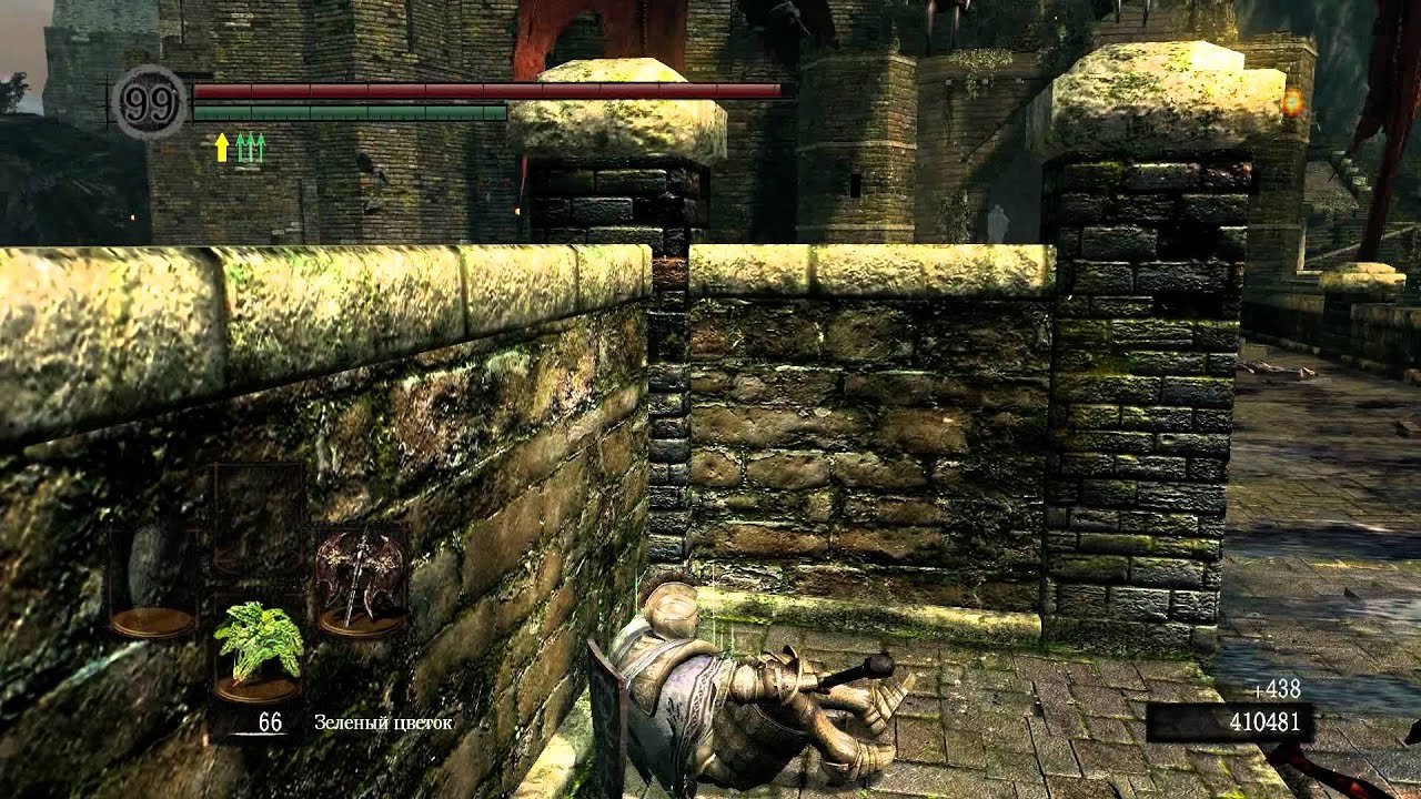 Dark Souls PtDE Fast defeating the Red Dragon